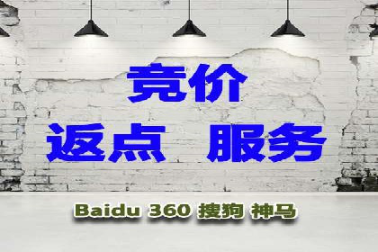 金融行业信息流广告代理的实践与效果分析